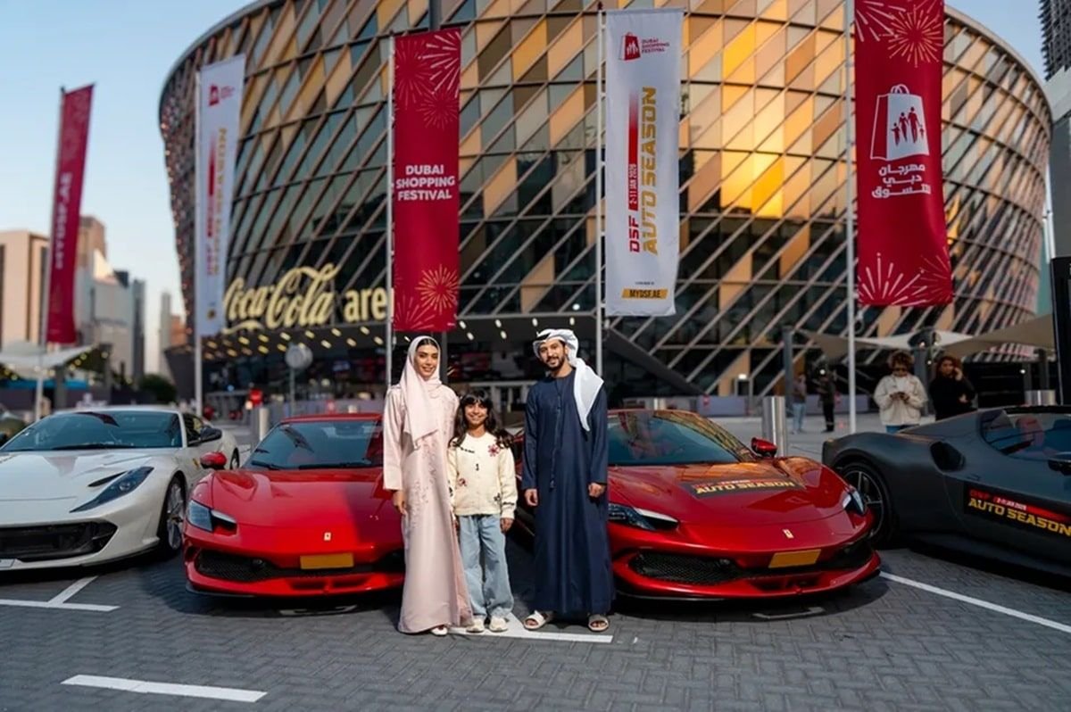 Dubai Shopping Festival 2026–27 dates announced: 45 days of shopping, raffles, concerts and new attractions